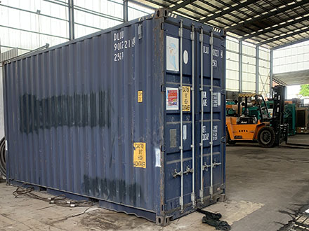���õ�Դ�ͺ���ȫ550KW���ͷ����